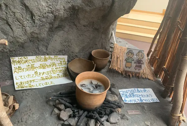 時悠館の写真・動画_image_371920