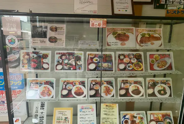 道の駅遊YOUさろん東城の写真・動画_image_371956