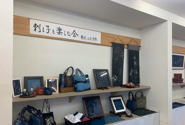 東城まちなか交流施設 えびすの写真・動画_image_371969