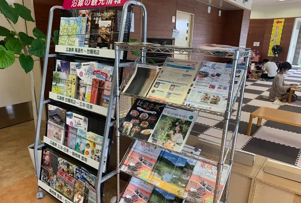 国営備北丘陵公園の写真・動画_image_371984