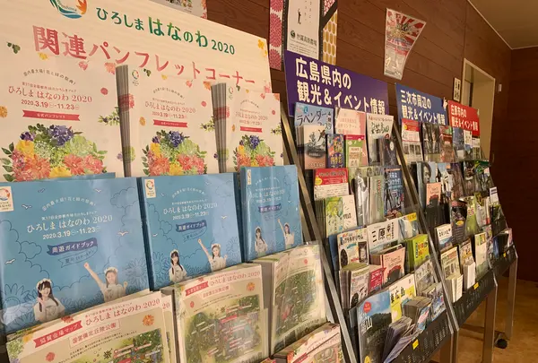 国営備北丘陵公園の写真・動画_image_371985