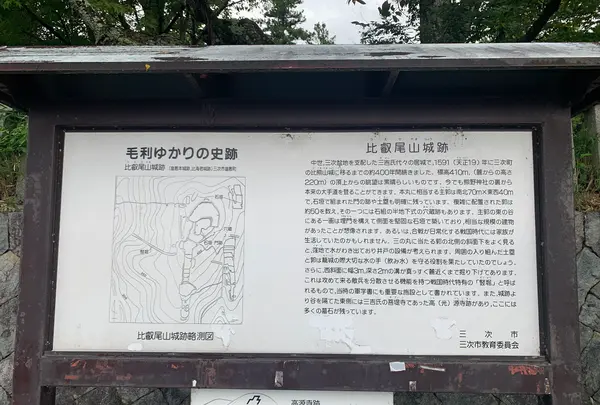 熊野神社の写真・動画_image_371996