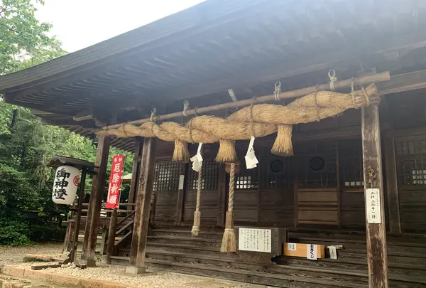 熊野神社の写真・動画_image_372007
