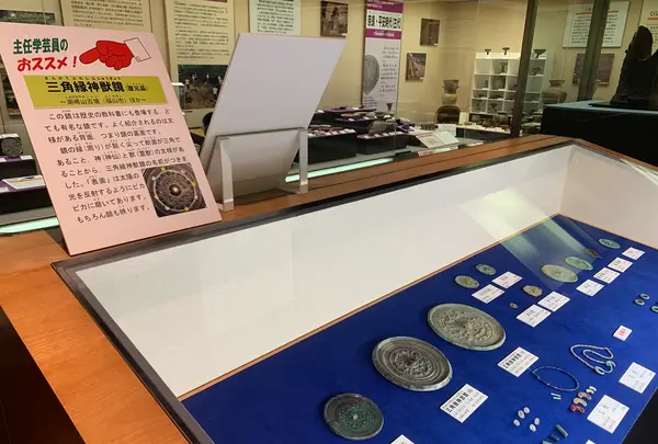 みよし風土記の丘の写真・動画_image_372030