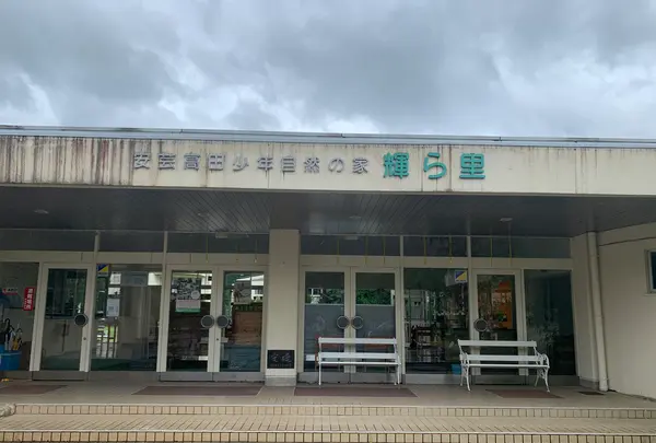 三矢の訓の碑の写真・動画_image_372068