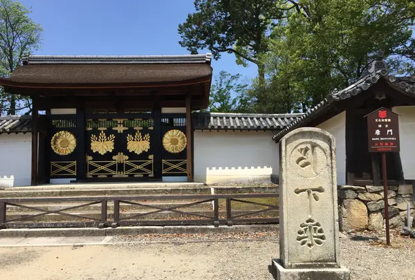 醍醐寺の写真・動画_image_372191