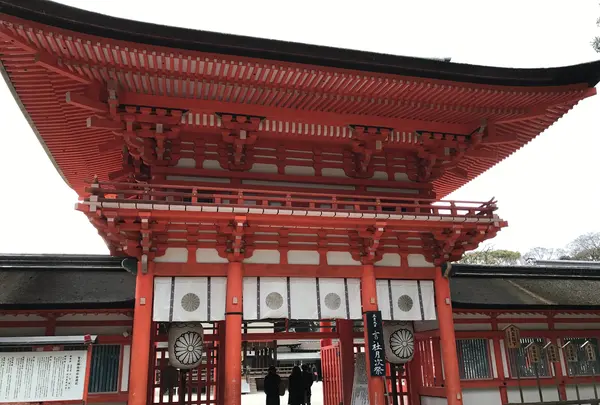 下鴨神社（賀茂御祖神社）の写真・動画_image_372202