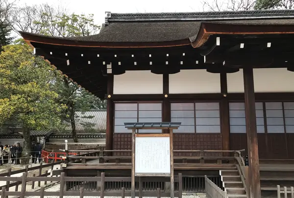 下鴨神社（賀茂御祖神社）の写真・動画_image_372206