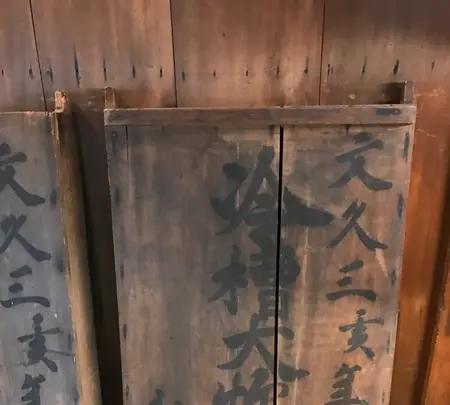 下鴨神社（賀茂御祖神社）の写真・動画_image_372213