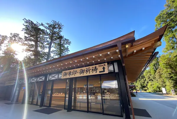 鹿島神宮の写真・動画_image_372265