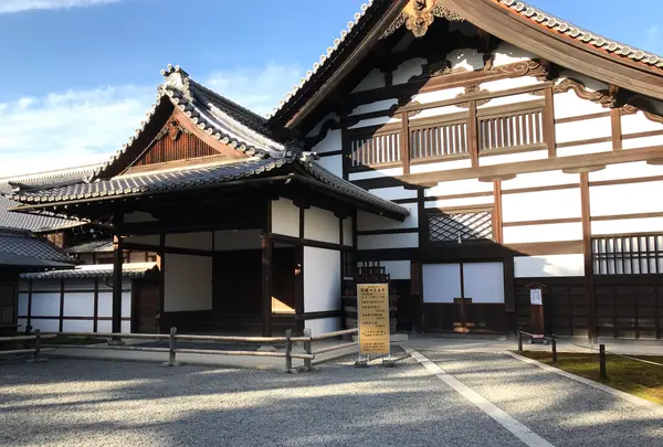 金閣寺（鹿苑寺）の写真・動画_image_372381
