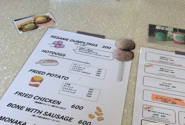 INOKA(イノカ)の写真・動画_image_372477