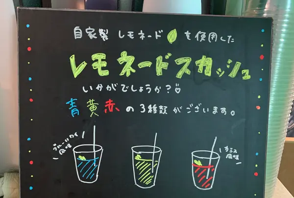 INOKA(イノカ)の写真・動画_image_372479