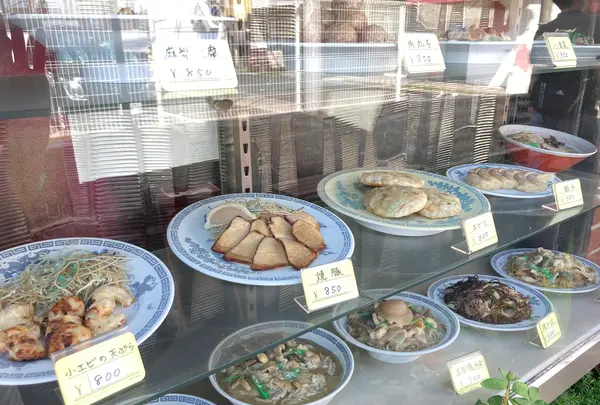 食道楽の写真・動画_image_372547