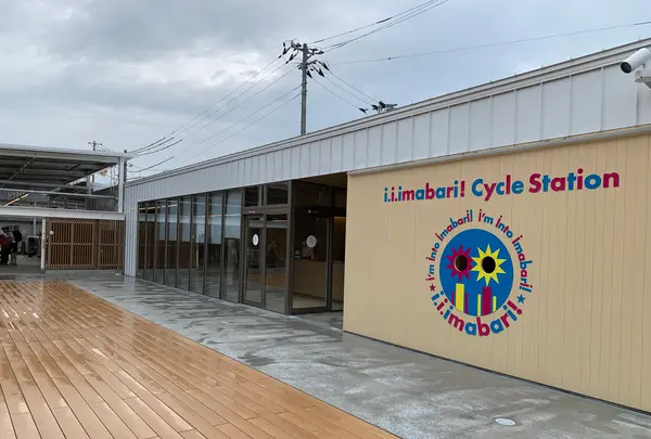 今治駅前レンタサイクルターミナル（i.i.imabari!Cycle Station）の写真・動画_image_372577