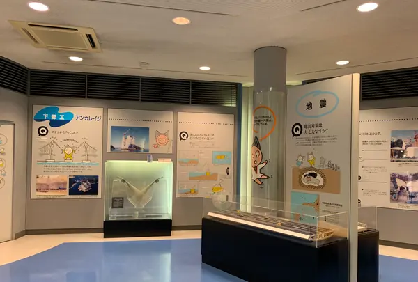 来島海峡展望館の写真・動画_image_372581
