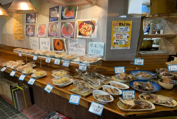 お食事処 大漁の写真・動画_image_372615