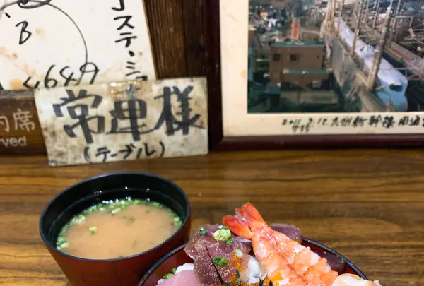 お食事処 大漁の写真・動画_image_372616