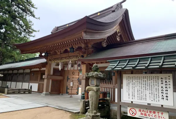 大山祇神社の写真・動画_image_372625