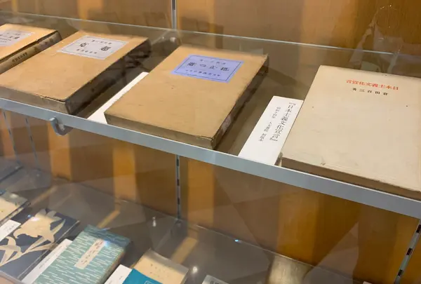 倉田百三文学館の写真・動画_image_372693