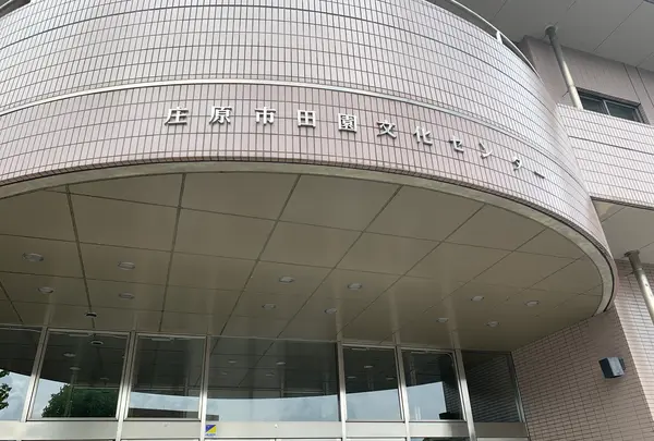 倉田百三文学館の写真・動画_image_372703