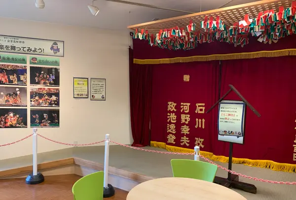 神楽門前湯治村の写真・動画_image_372714