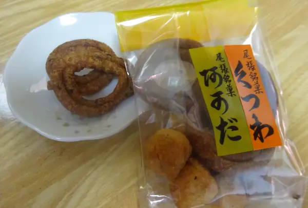 総本家 角政の写真・動画_image_373039