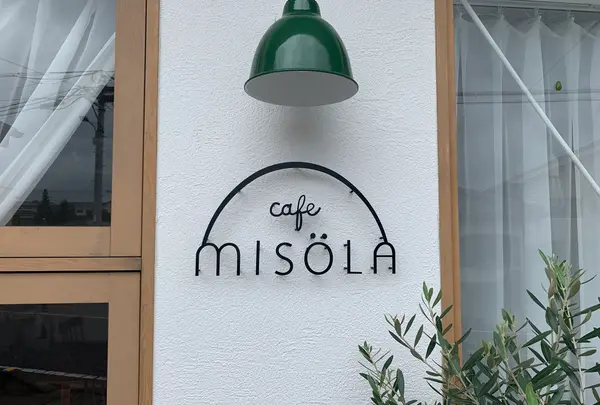 cafe misolaの写真・動画_image_373075