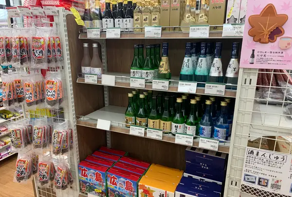 東広島駅の写真・動画_image_373111