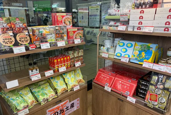 東広島駅の写真・動画_image_373113