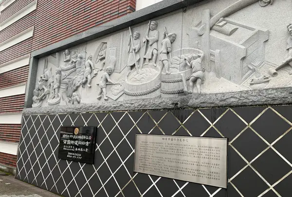 西条駅の写真・動画_image_373124