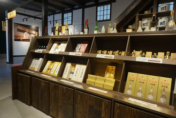 賀茂鶴酒造の写真・動画_image_373155