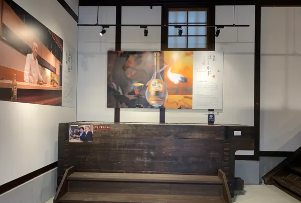 賀茂鶴酒造の写真・動画_image_373164