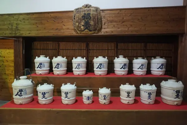 福美人酒造の写真・動画_image_373173