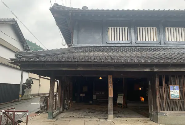 三楽荘の写真・動画_image_373191