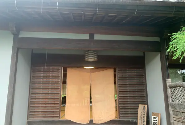 三楽荘の写真・動画_image_373202