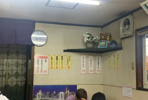 珍竹林の写真・動画_image_373206