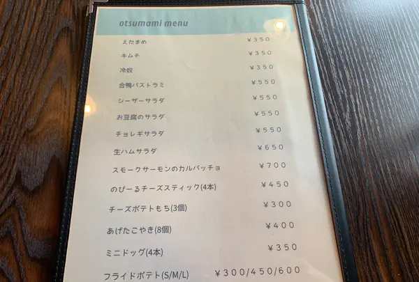 CAFE CLouD（カフェ クラウド）の写真・動画_image_373233