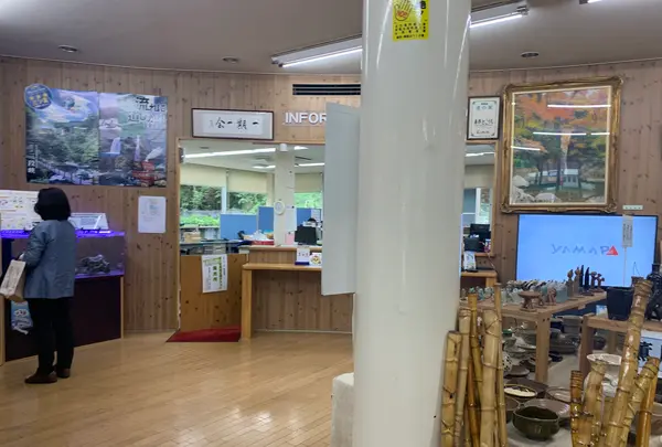 道の駅来夢とごうちの写真・動画_image_373252