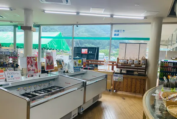 道の駅来夢とごうちの写真・動画_image_373256
