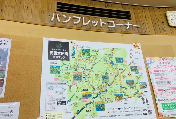 道の駅来夢とごうちの写真・動画_image_373261