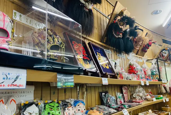 道の駅来夢とごうちの写真・動画_image_373262