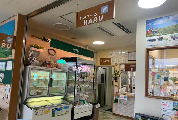 食彩館しょうばらゆめさくらの写真・動画_image_373294