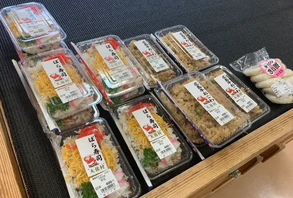 食彩館しょうばらゆめさくらの写真・動画_image_373298