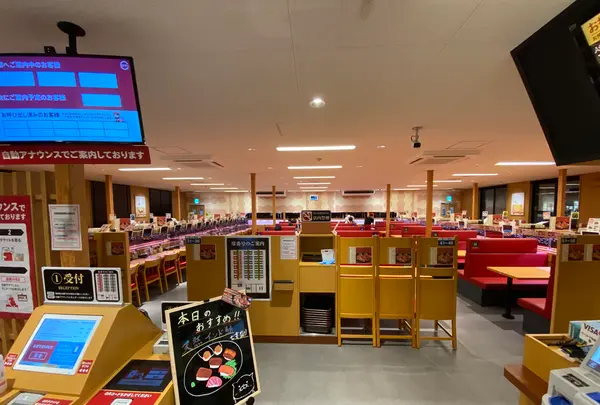 スシロー茨城鹿嶋店の写真・動画_image_373327