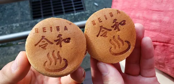 箱根湯本駅前商店街の写真・動画_image_373443