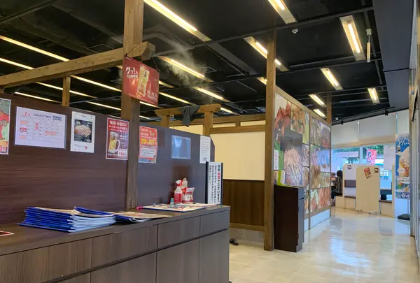 徳川 西条店の写真・動画_image_373478