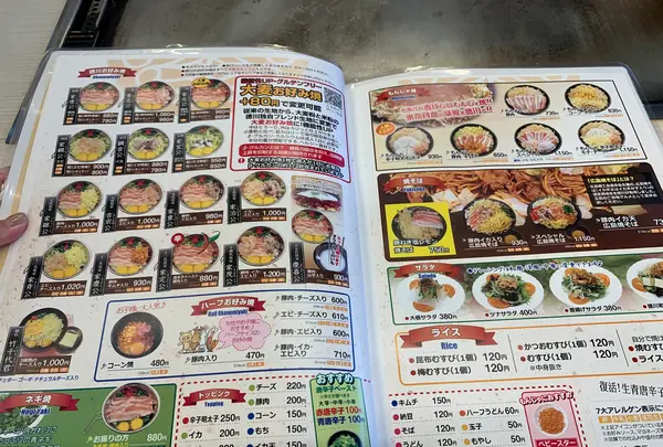 徳川 西条店の写真・動画_image_373485