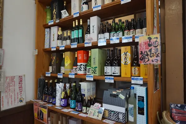 お酒喫茶 酒泉館の写真・動画_image_373604