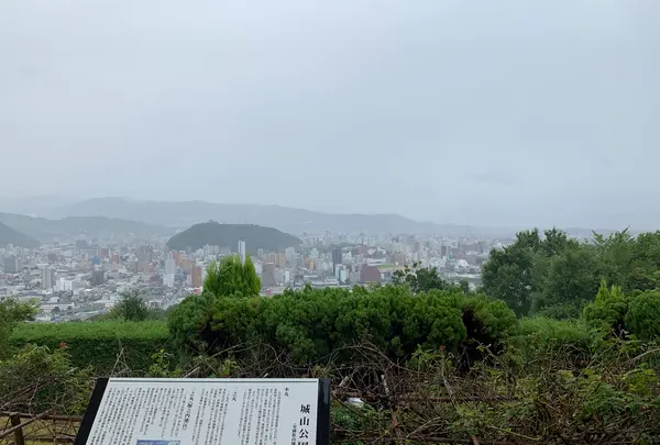 松山総合公園の写真・動画_image_373688
